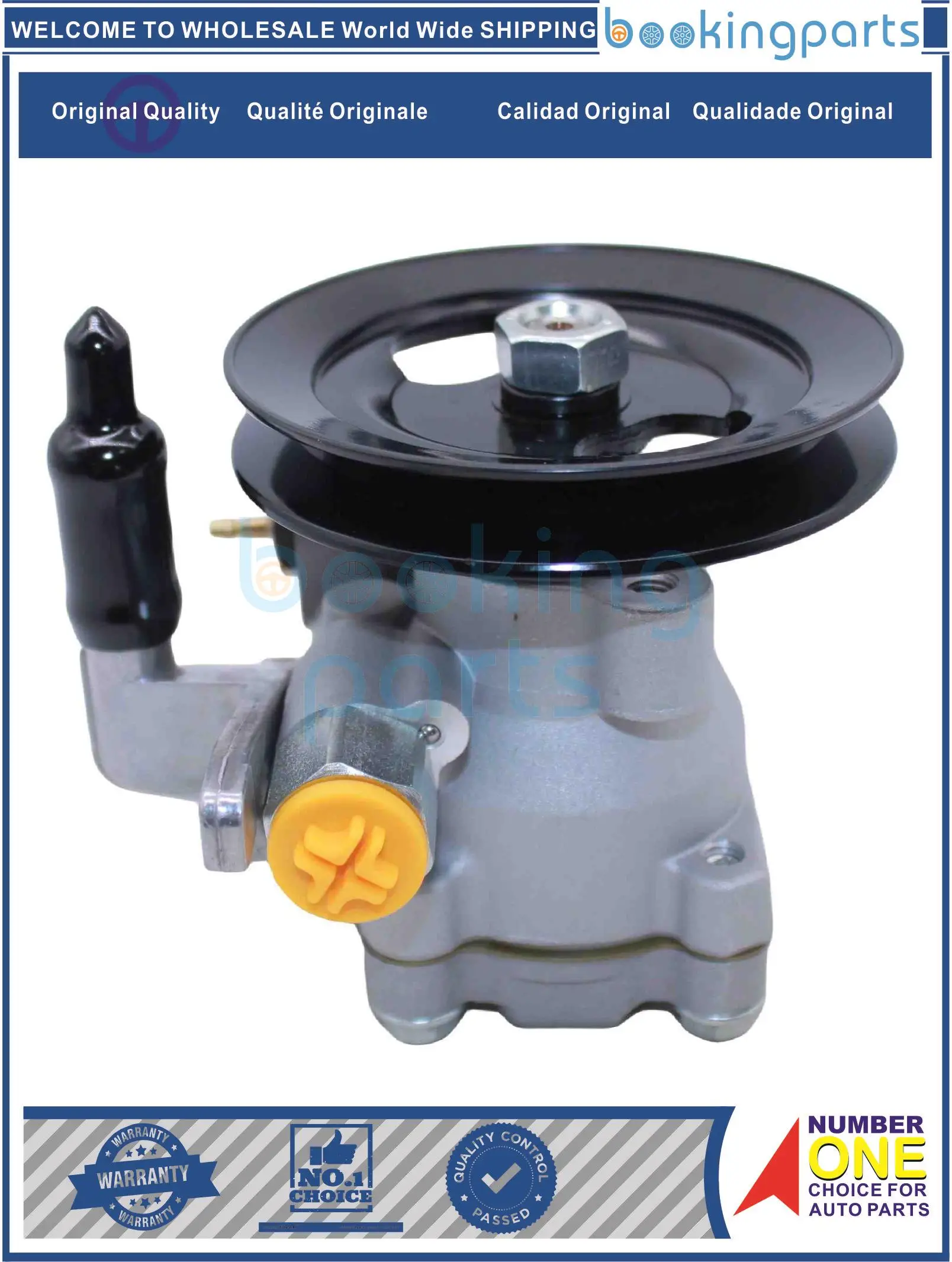 

PSP60625,57100-2D020M,571002D020M,57100-2D020,571002D020 Power Steering Pump For HYUNDAI ELANTRA 07-