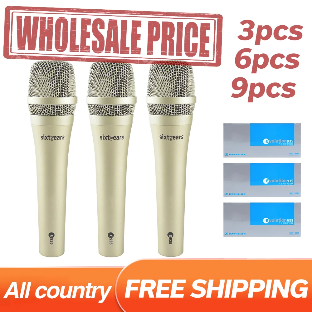 e935 Gold Color Microphone e935 sixtyear champagn wired dynamic cardioid professional vocal microphone