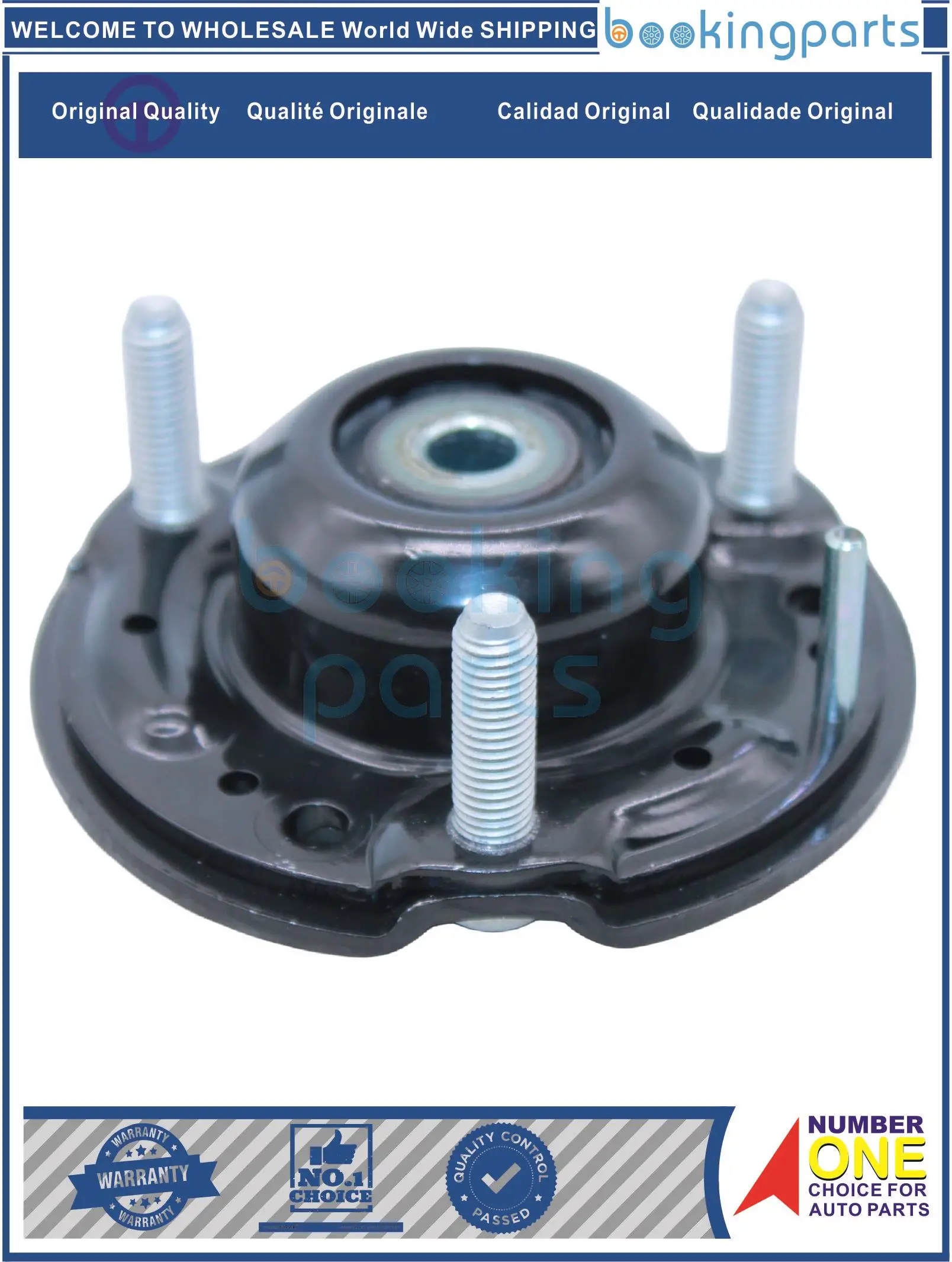 Engine Mount For Fo…