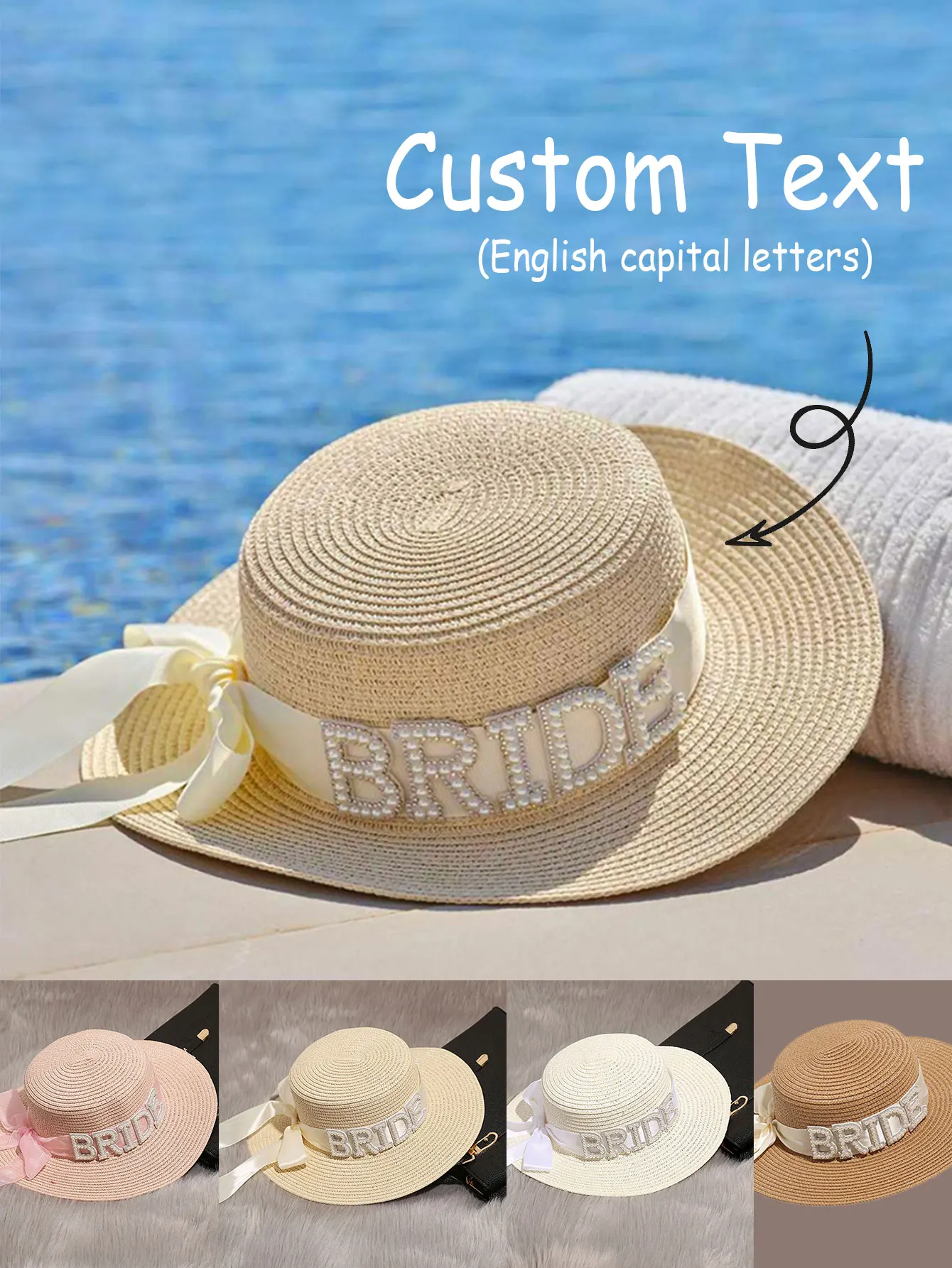 

Персонализированная соломенная шляпа с жемчужным декором и надписью (1 шт.) – шляпа для пляжных и морских вечеринок, весенне-летняя широкополая соломенная шляпа