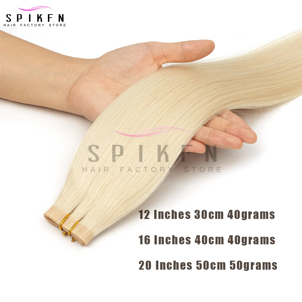 긴 PU 스킨 웨프트 테이프 헤어 익스텐션, 심리스 PU 테이프 웨프트 인모 익스텐션, 접착제 없는 가늘은 모발용 롱 웨프트 인모