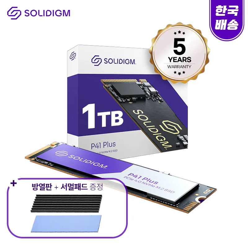 [Heatsink] Solidigm SSD 1TB P41 PLUSE M.2 NVMe QLC GEN4