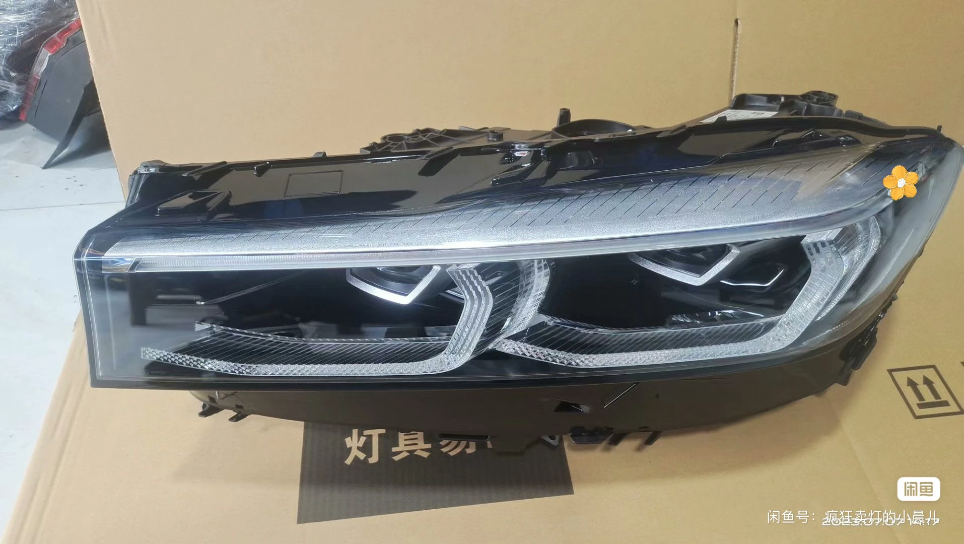 Luce per auto originale 2019-2020 per gruppo faro LED BMW G12 per faro 750ix