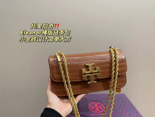 Tory burch dana canta tarz 24cm 11cm AliExpress