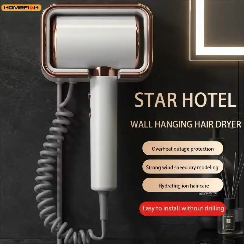 

HOMEFISH 2000W Wall Mounted Hair Dryer ABS Hotel Bathroom Hair Dryer Hot & Cold Air 3-Speed Overheat Protection