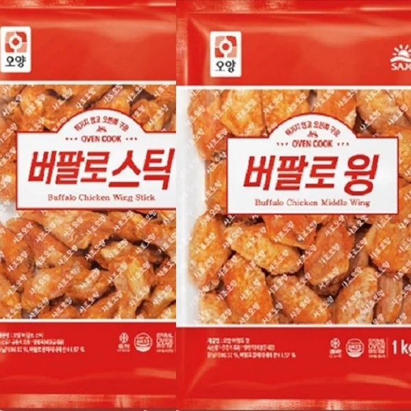 Sajo Oyang Chicken Tenders 1kg + 1kg