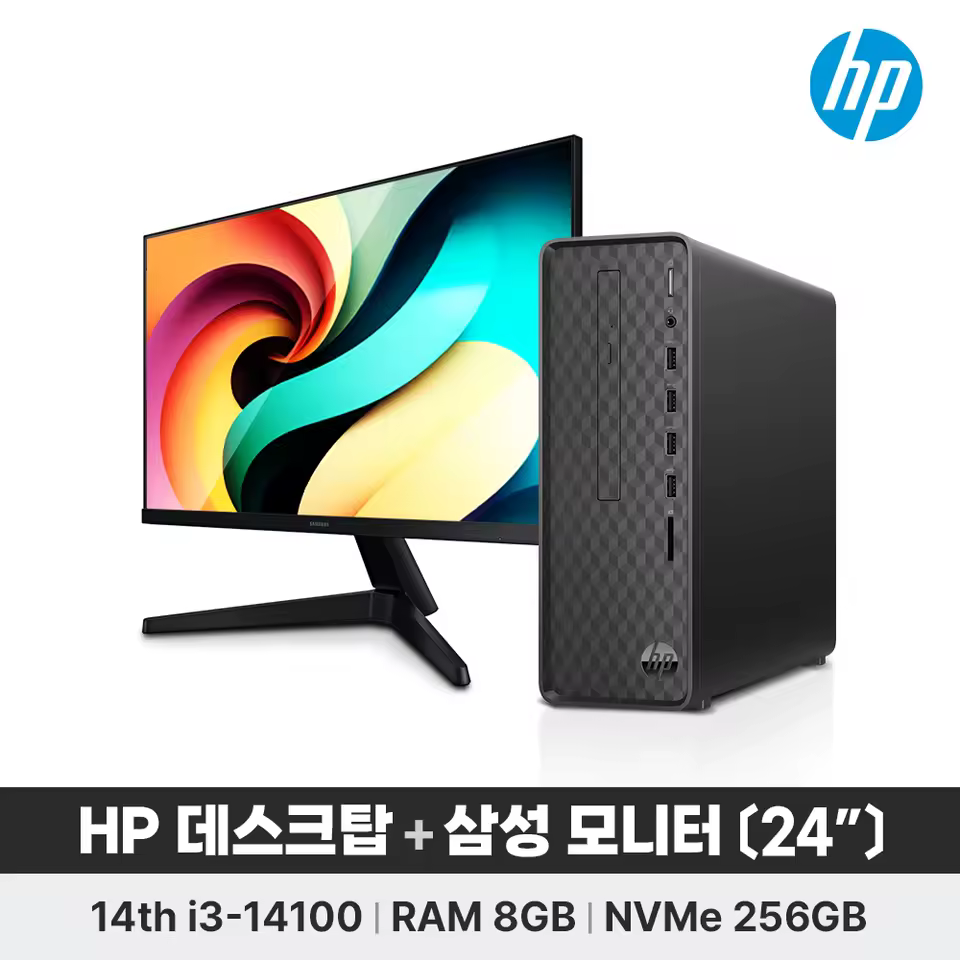 5. HP 데스크탑+..