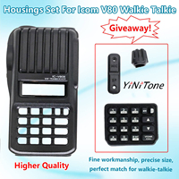 Two Way Radio ABS Housing Case for Icom IC-V80 Transceiver Replacement Accessory Interphone Complimentary keyboard dust Cover