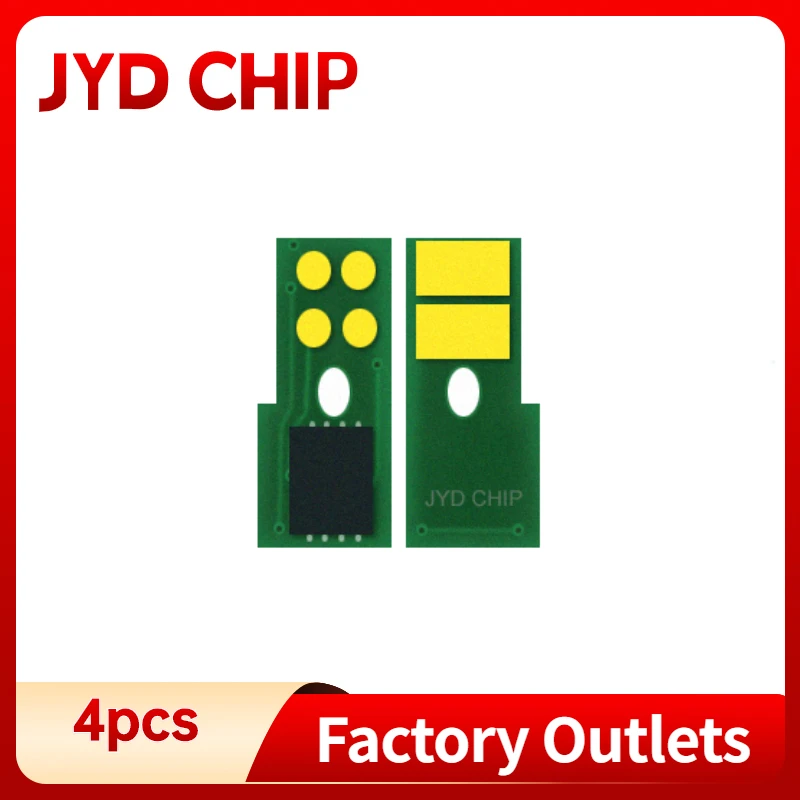 CRG-069 CRG 069 CRG069 CRG-069H CRG 069H CRG069H Compatible Toner Chip for Canon i-SENSYS LBP673Cdw MF750C  Cartridge Chip Reset