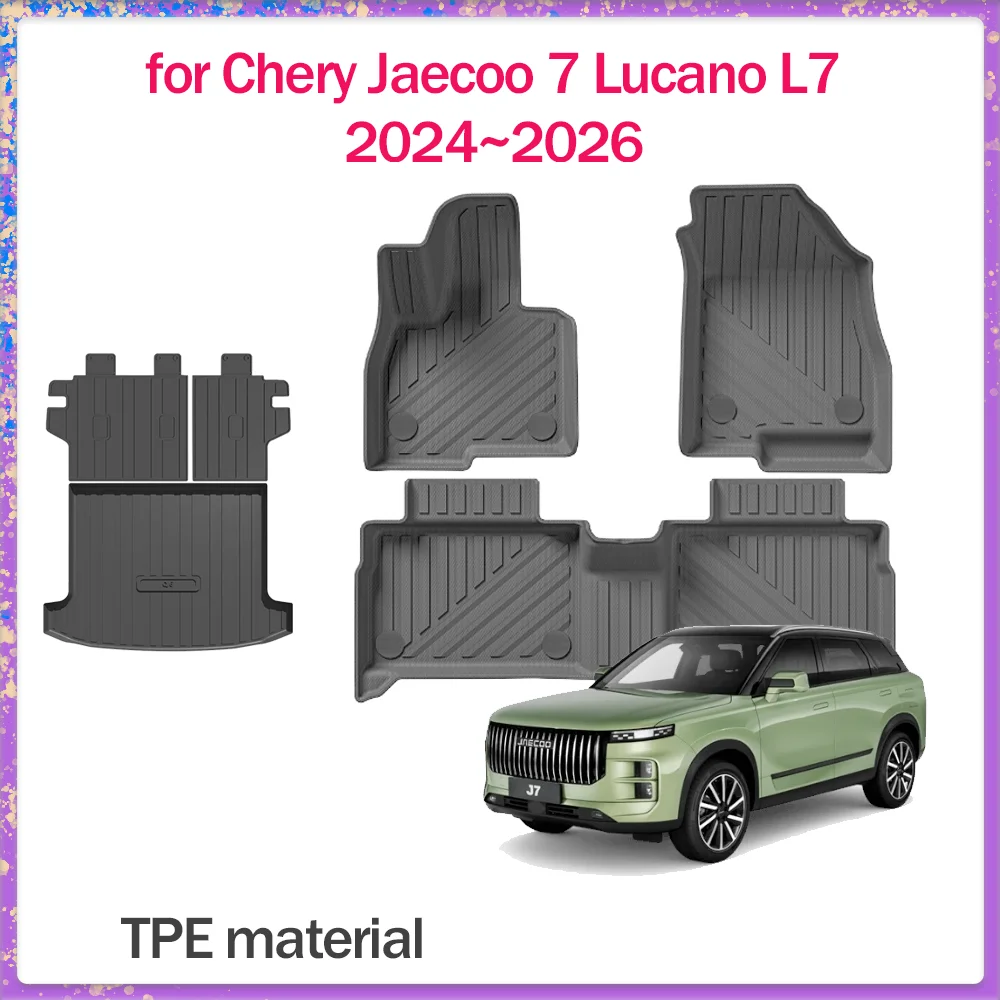 

Car Floor Mat for Chery Jaecoo J7 7 Lucano L7 2024~2026 TPE Foot Interior Liner Waterproof Trunk Pad Carpet Custom Accessories