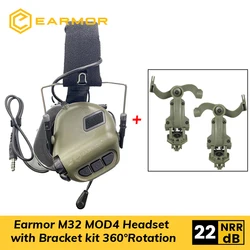 EARMOR 전술 헤드셋, M32 MOD4 액티브 슈터 귀마개, 헬멧 레일 어댑터 포함, 360 ° 회전