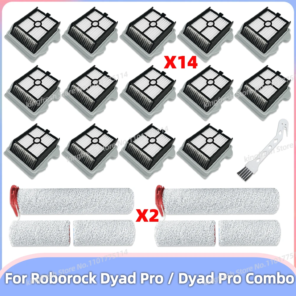 Roborock Dyad Pro / A10 Plus / A10 Ultra 호환용 로봇 청소기 교체 부품 액세서리 메인 롤러 측면 브러시 HEPA 필터