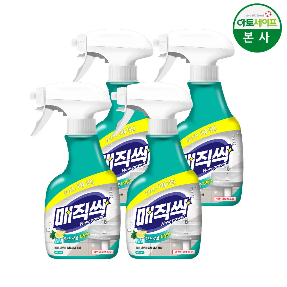 Magic Sprout cleaning agent 4 650ml for bathroom