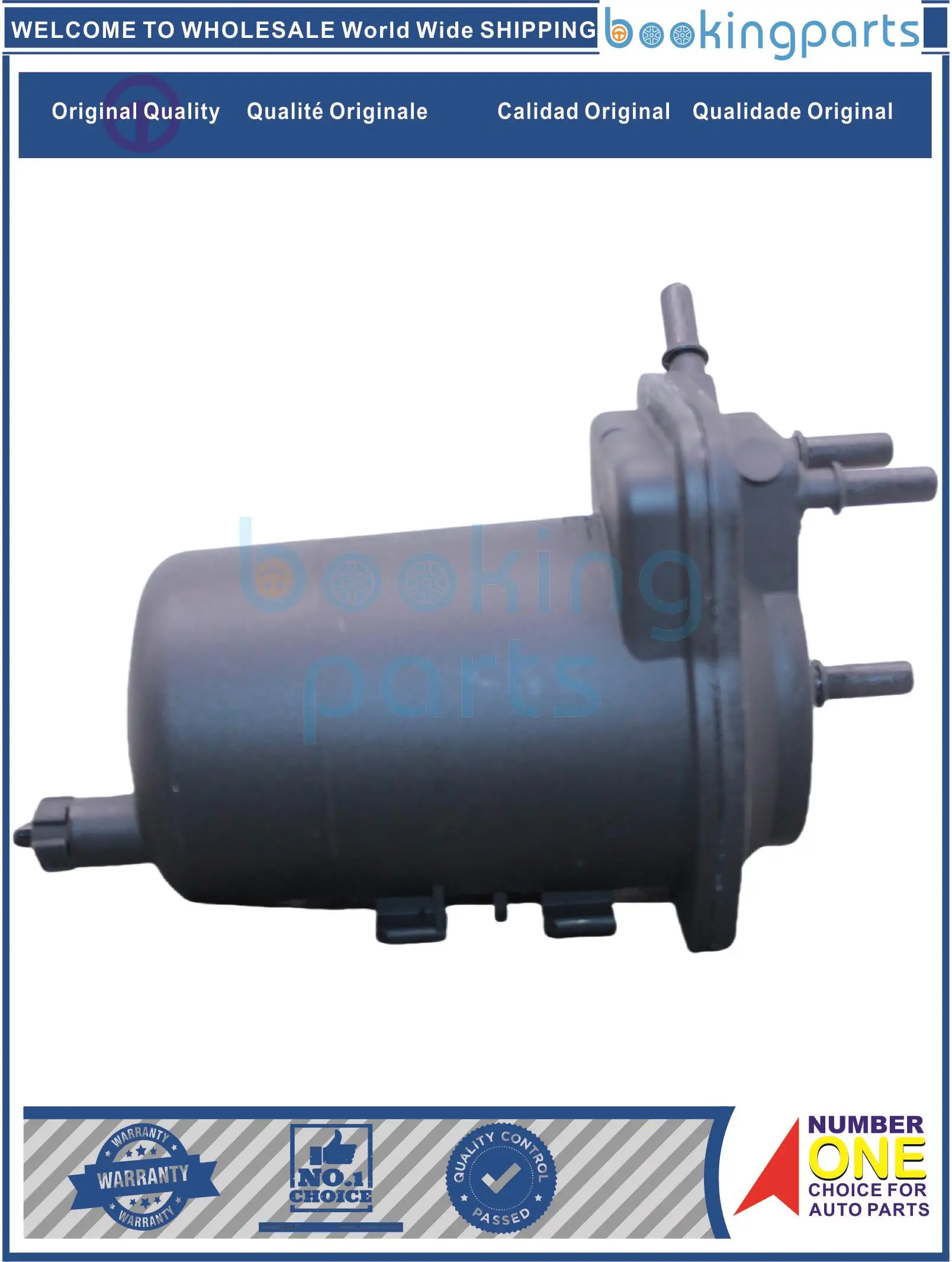 

Топливный фильтр для NISSAN NV200 2010-, ALMERA N16 03-06, JUKE 2010, NOTE 05-09, FS1026, 1640100 QAA, 1640100 Q0D, 164004 U11A