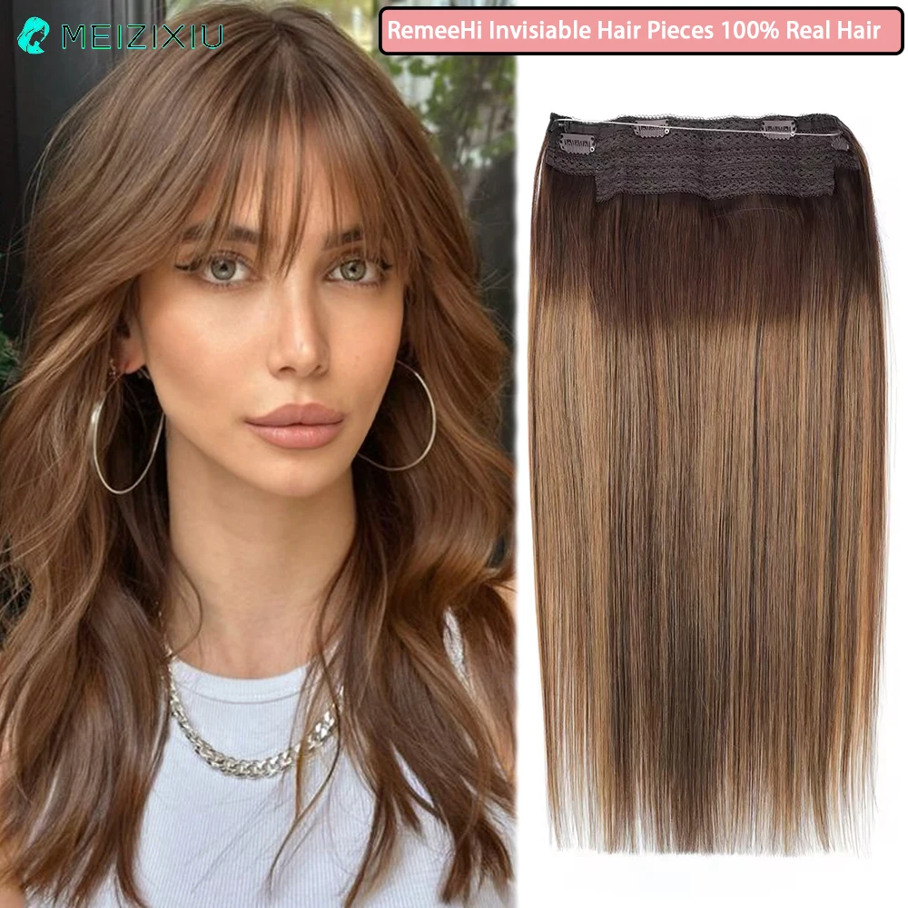 

Brown RemeeHi Invisiable Hair Pieces Human Hair Straight Lace Fish-line Wire Micro Hair Extensions for Women 20 Inch 90g T4 27#