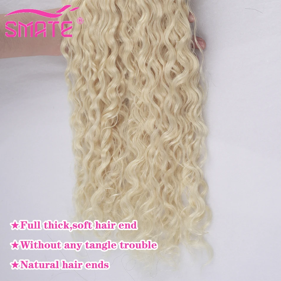 Water Wave Nano Rings Hair Extension European Keratin 100% Human Hair Extension For Woman Fusion Hair Extension 12-26 Inch