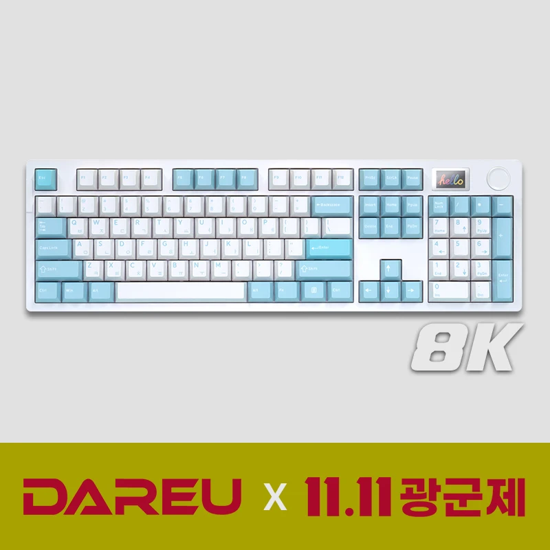 DAREU DAREU A104PRO 8K WIRED Mechanical Keyboard Gaming