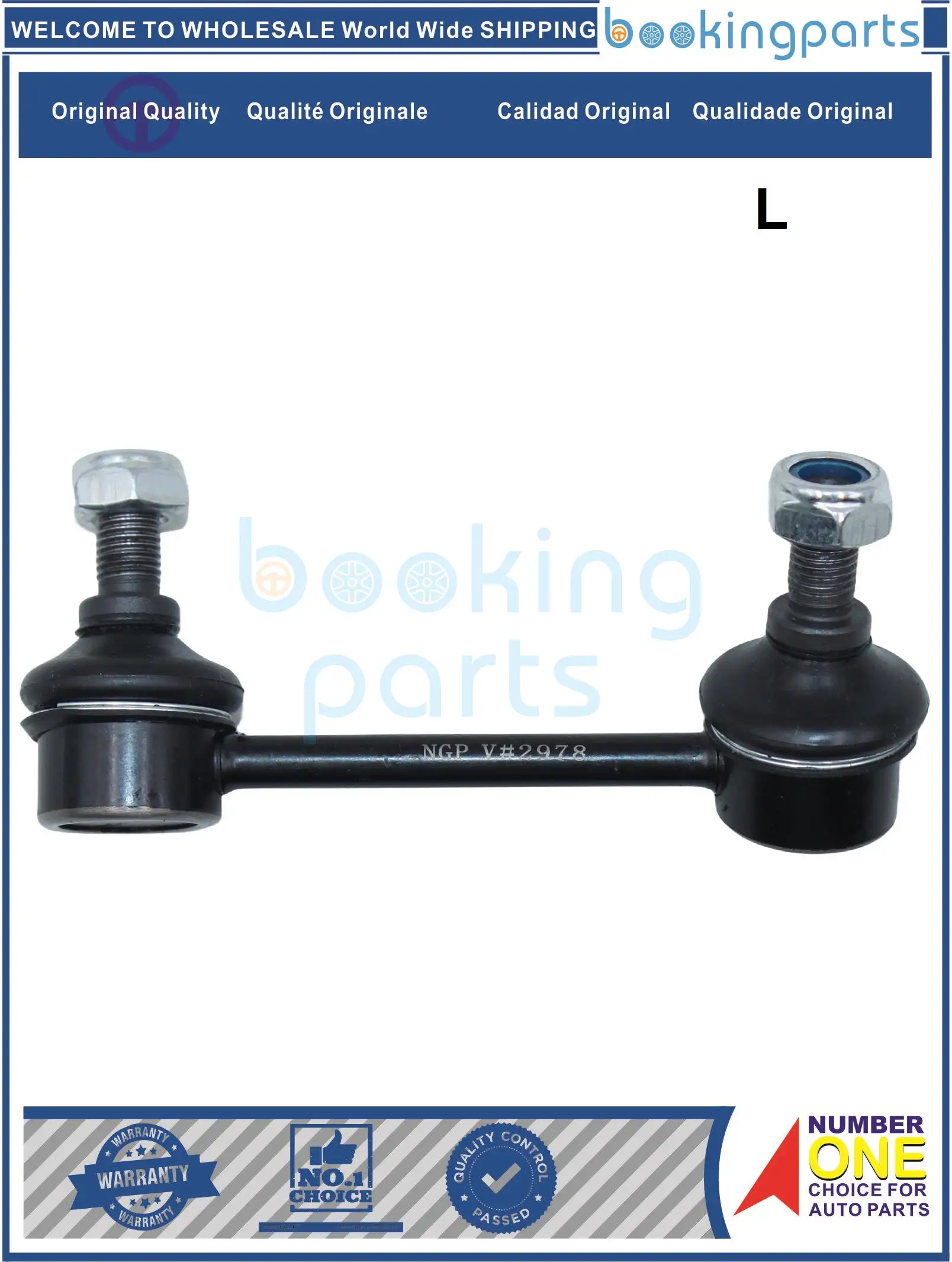 SBL16689(L-B), Stabilizer Link For TOYOTA RAV4 04