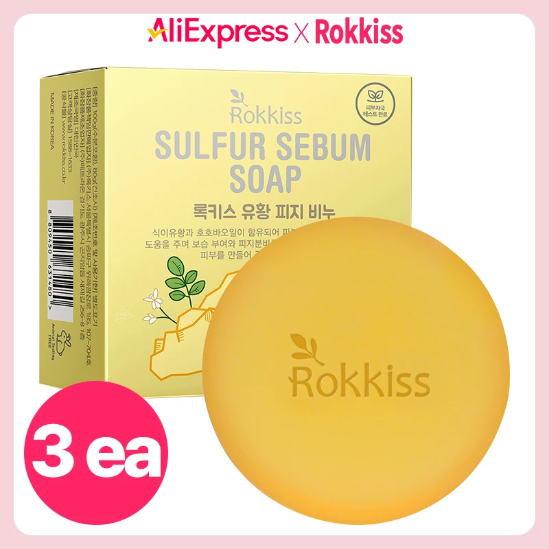 Rokkiss Sulfur Sebum Soap 100g, 3pieces