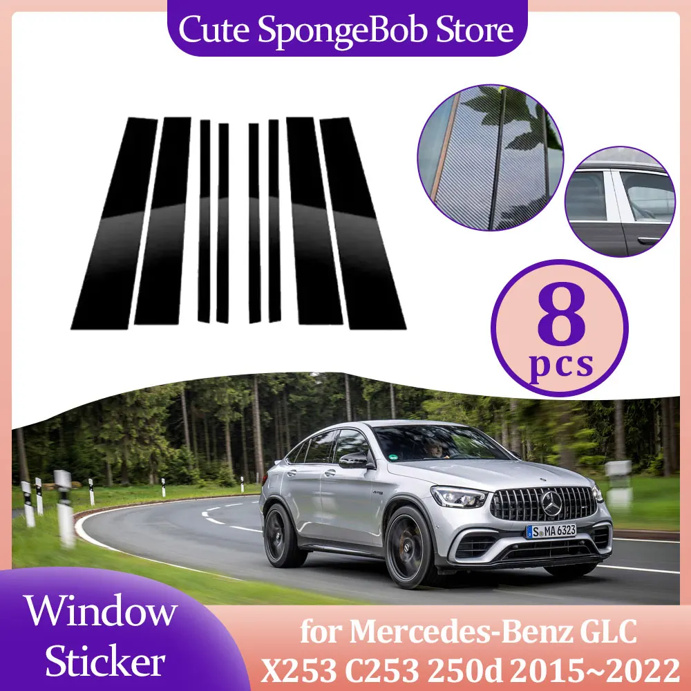 Door Window Trim Cover for Mercedes-Benz GLC X253 C253 250d 2015~2022 Carbon Fiber Chrome Sticker Pillar Posts Decal Accessories