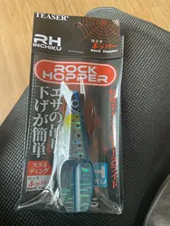 Imagen de reseña 1