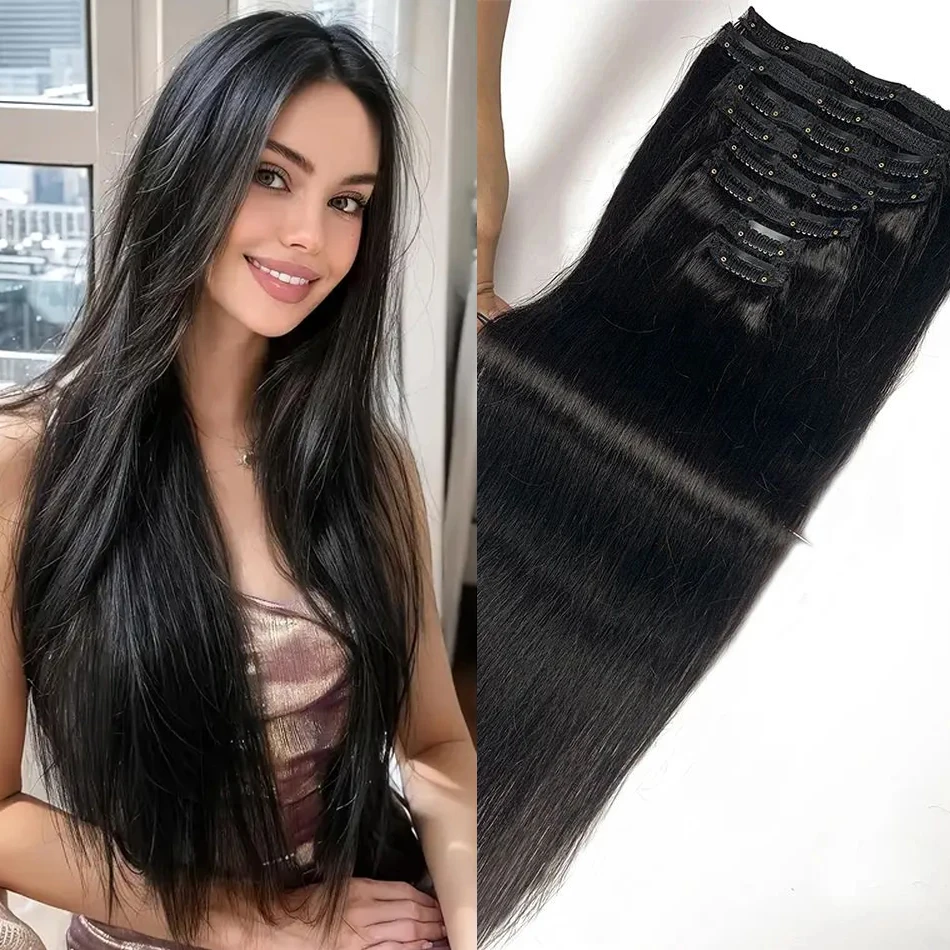 

Прямые бразильские заколки для наращивания волос, человеческие волосы, 8 шт., заколки для наращивания волос Remy для женщин с 18 зажимами, 120 г, бесшовные зажимы