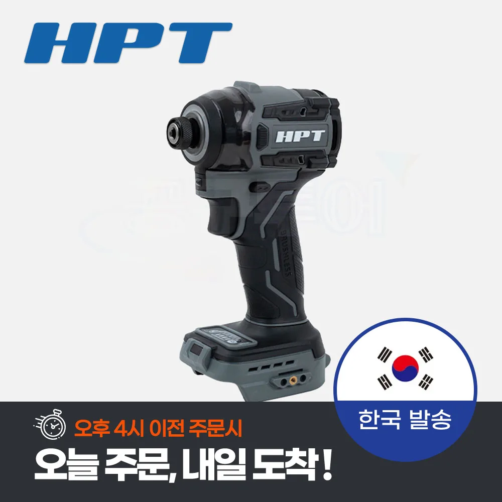 HPT20V Charging Impact Driver Marcuda Compatiable body only MA20-ID221 Electric Impact Charging tool