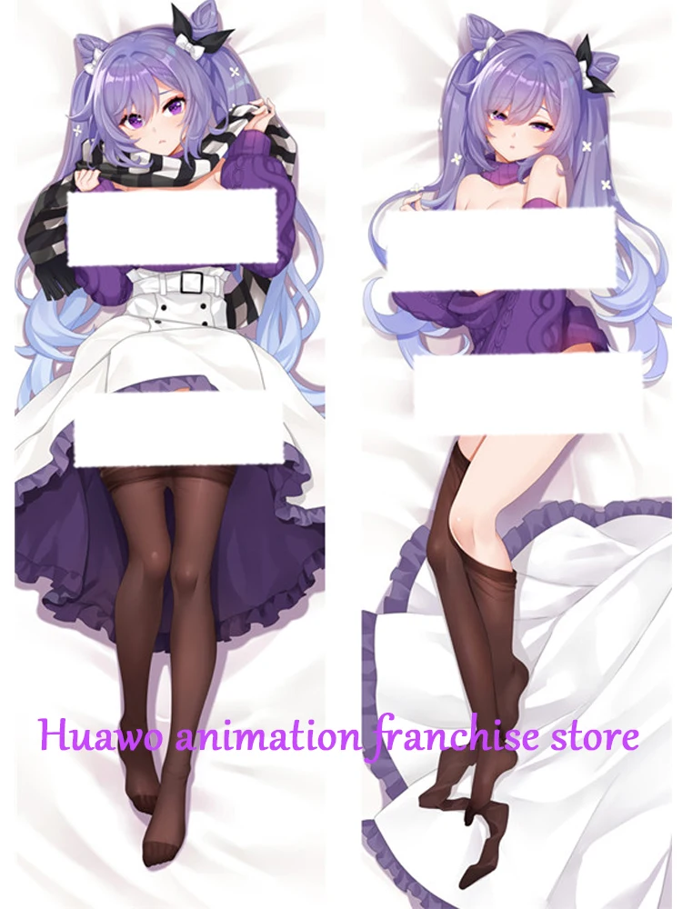 

Anime Dakimakura Pillow Keqing 2-Side Print Pillowcase Hugging Body Cushion Cover Otaku Waifuristmas Decoration 2023