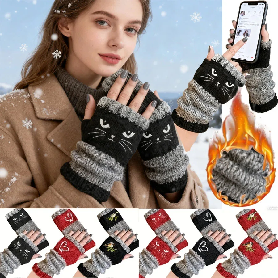 Women Winter Warm Gloves, Cute Black Cat Eye Bird Heart Embroidery, Anti-Slip Fingerless Touchscreen Gloves Casual  Cold Weather