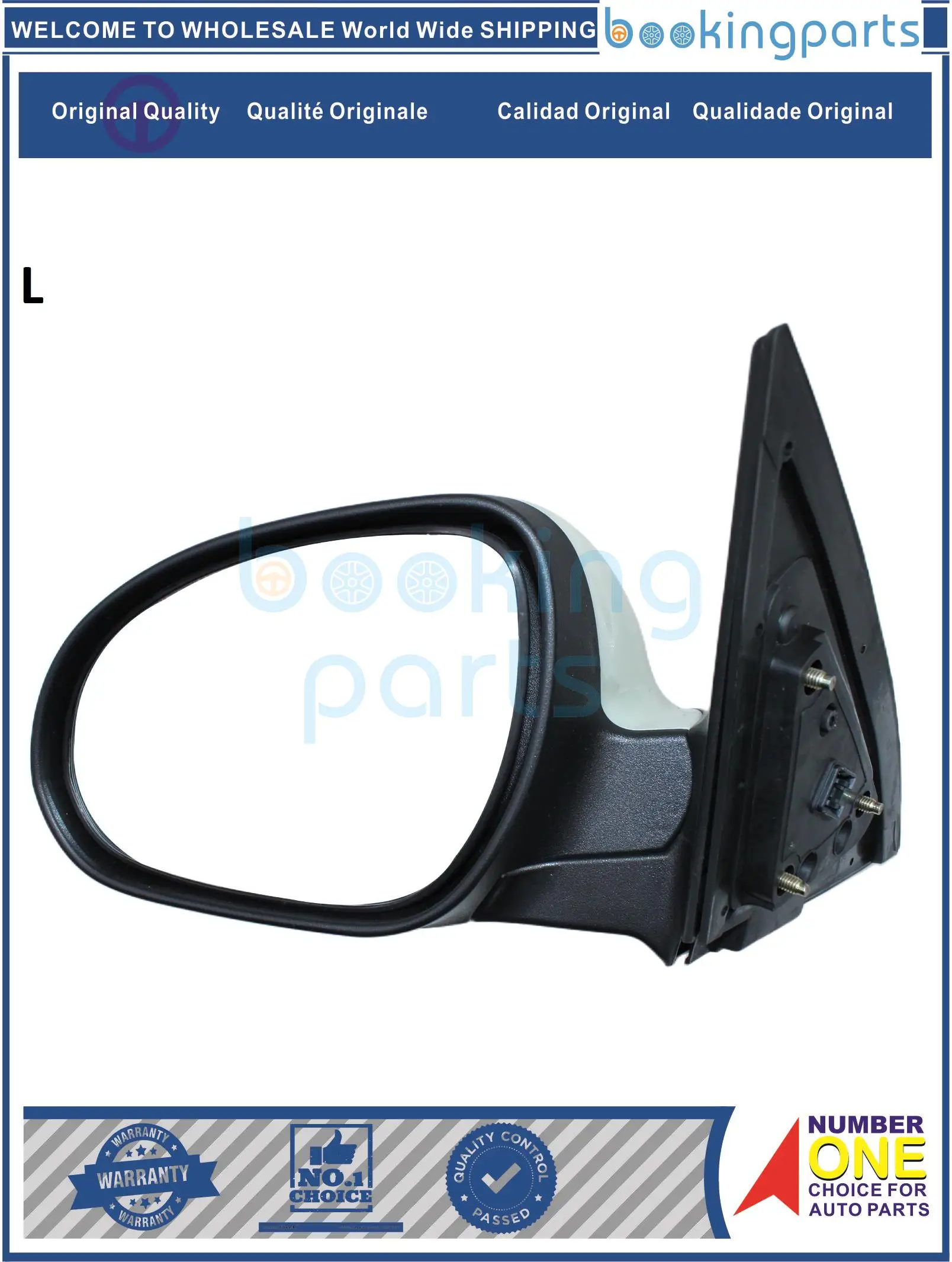 MRR47591(L-LHD),87610-2L000,876102L000,L 87610-2L000,L876102L000 Mirror For HYUNDAI I30 09- [ELECTRIC]