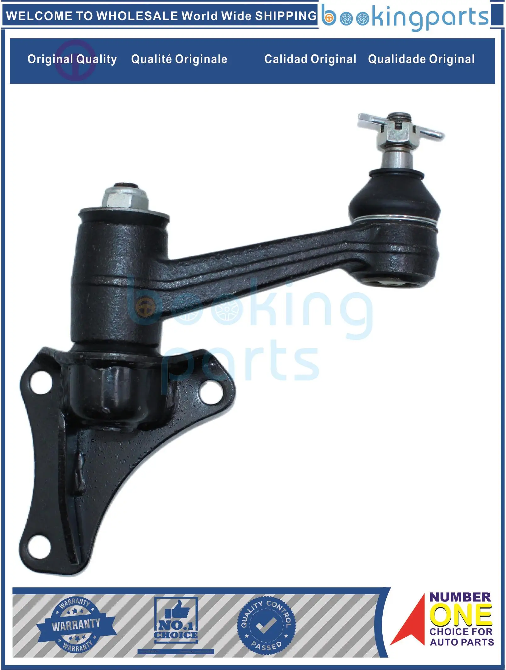 IDA41996,HB578000,MB673525A,MB673525B Idle Arm For HYUNDAI GALLOPER I II JK-01 98-