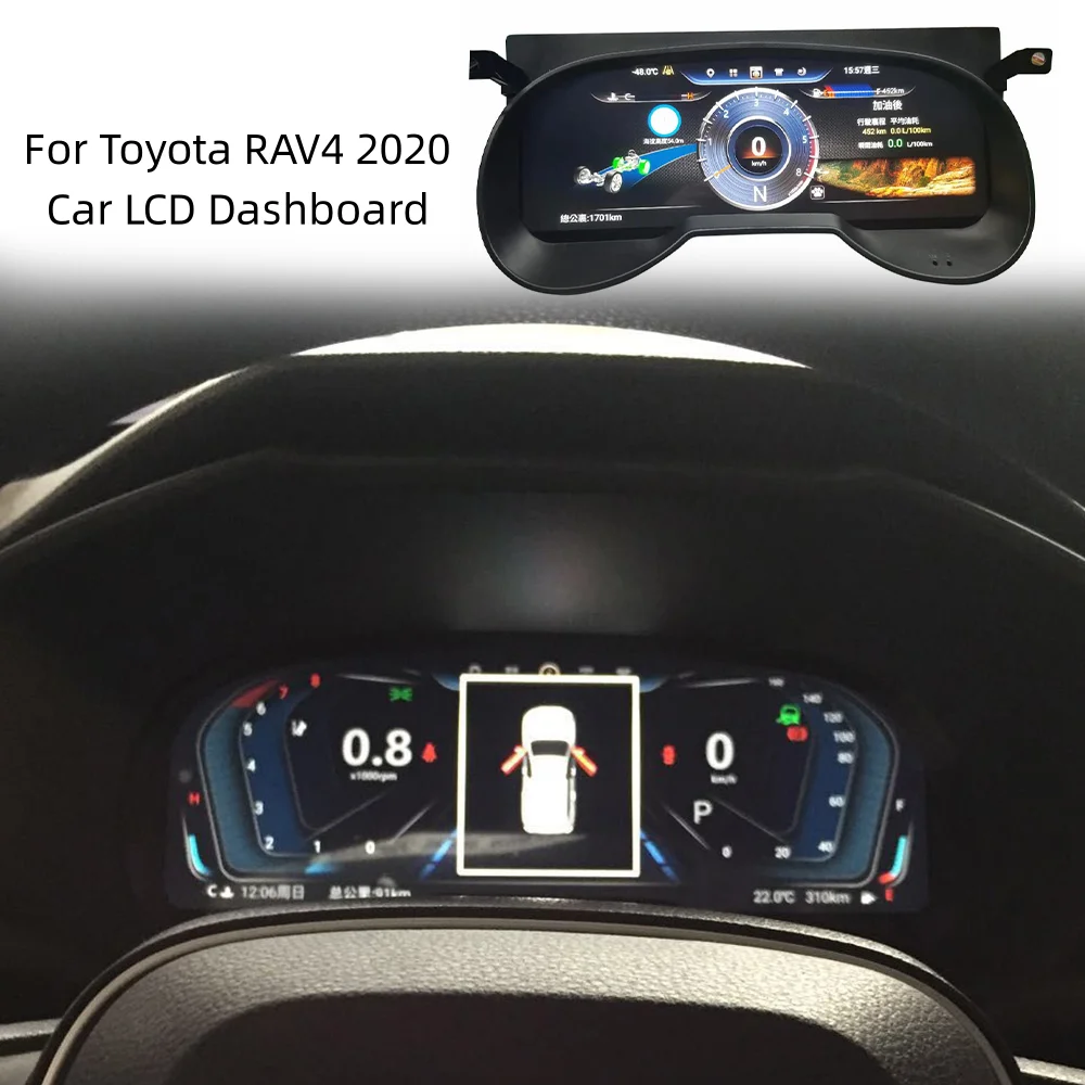 

Car LCD Dashboard Player For Toyota RAV4 2020 LCD Instrument Panel Modified and Upgraded Digital Cluster