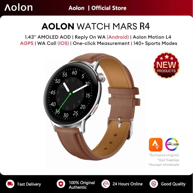Aolon Mars R4 Smartwatch 1.43