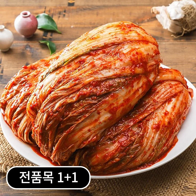 2kg or 2kg of delicious cabbage kimchi (Bossam kimchi/flavored kimchi/barrel kimchi 2 2)