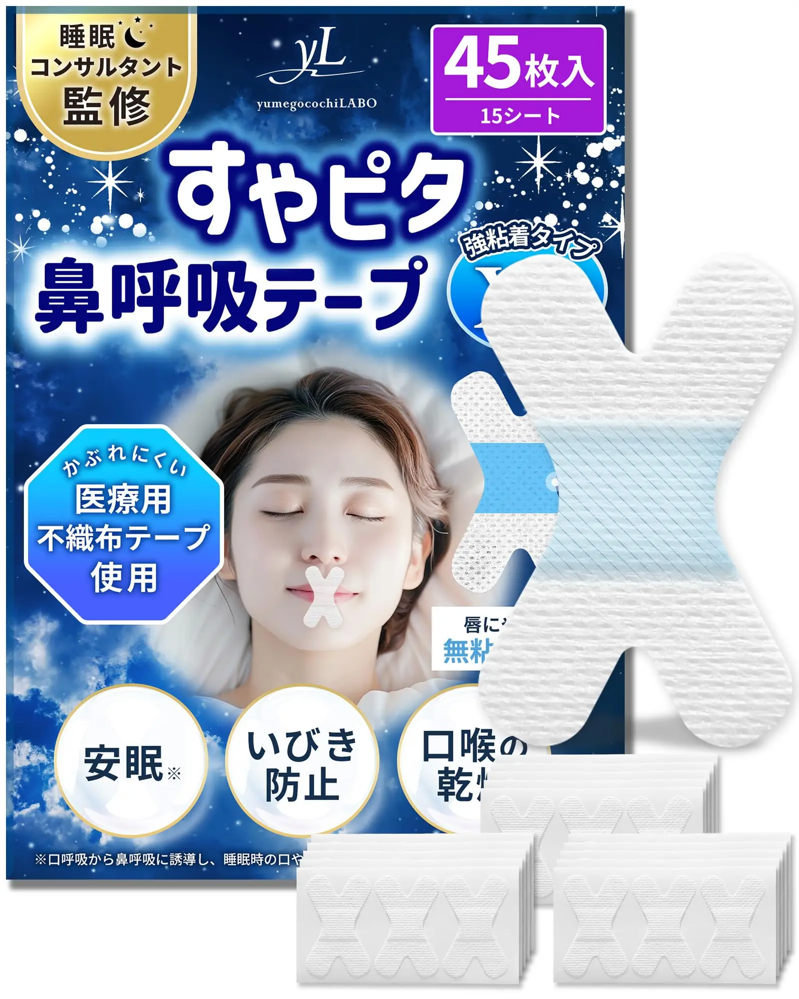 Ferro Capelli Onde: Guida Completa per Creare Onde Perfette a Casa