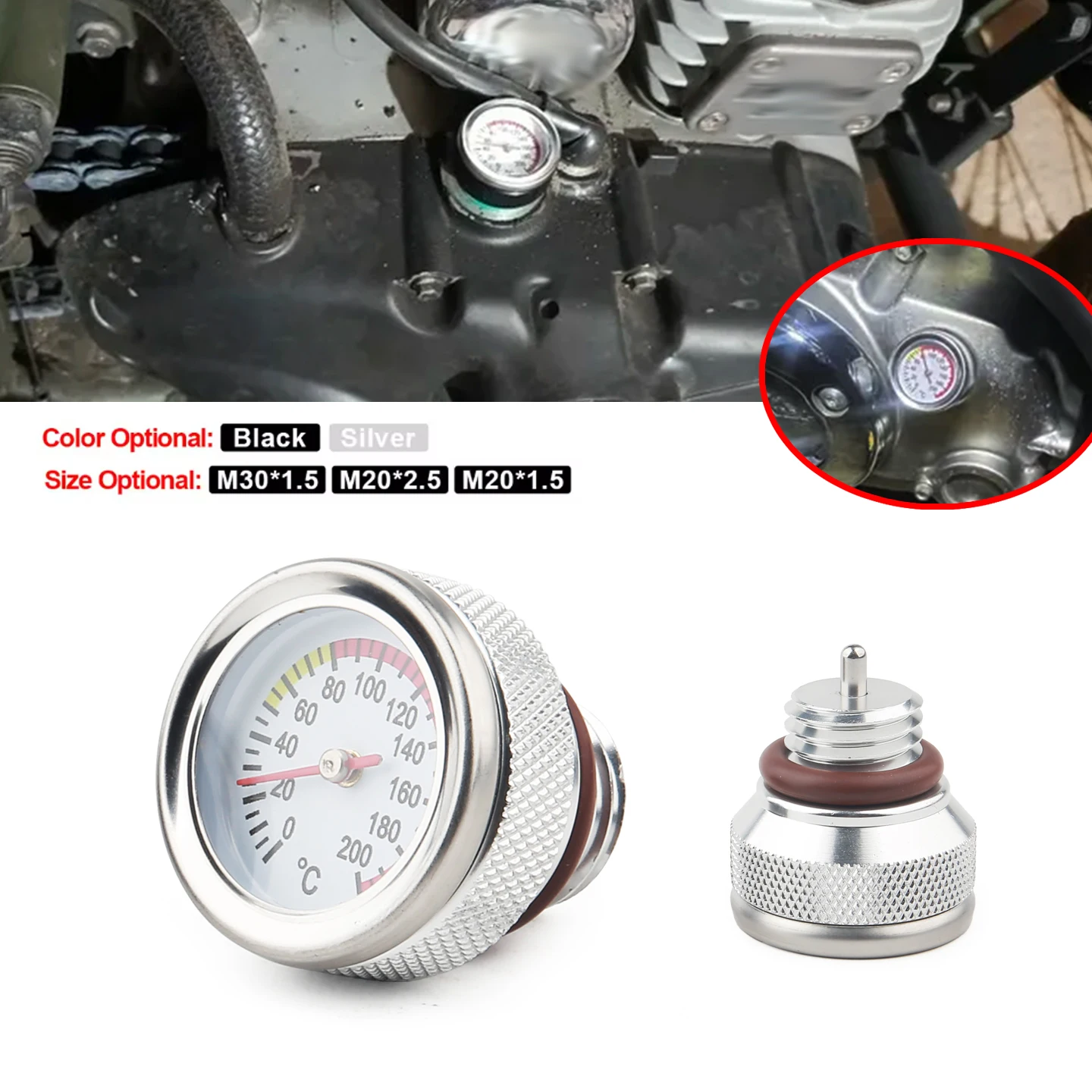 M20x1.5/M20x2.5/M30x1.5 Motorcycle Fuel Tank Caps With Oil Temperature Gauge 0-200℃ Pointers Dial Meter