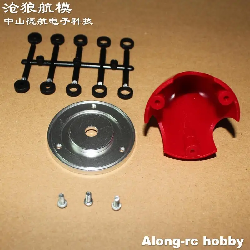 RC  Airplane Model  Spare Parts-- 2pcs  51mm  3 Blades Propeller Spinner Metal mount  for PST-25 V2 Business Aircraft Part