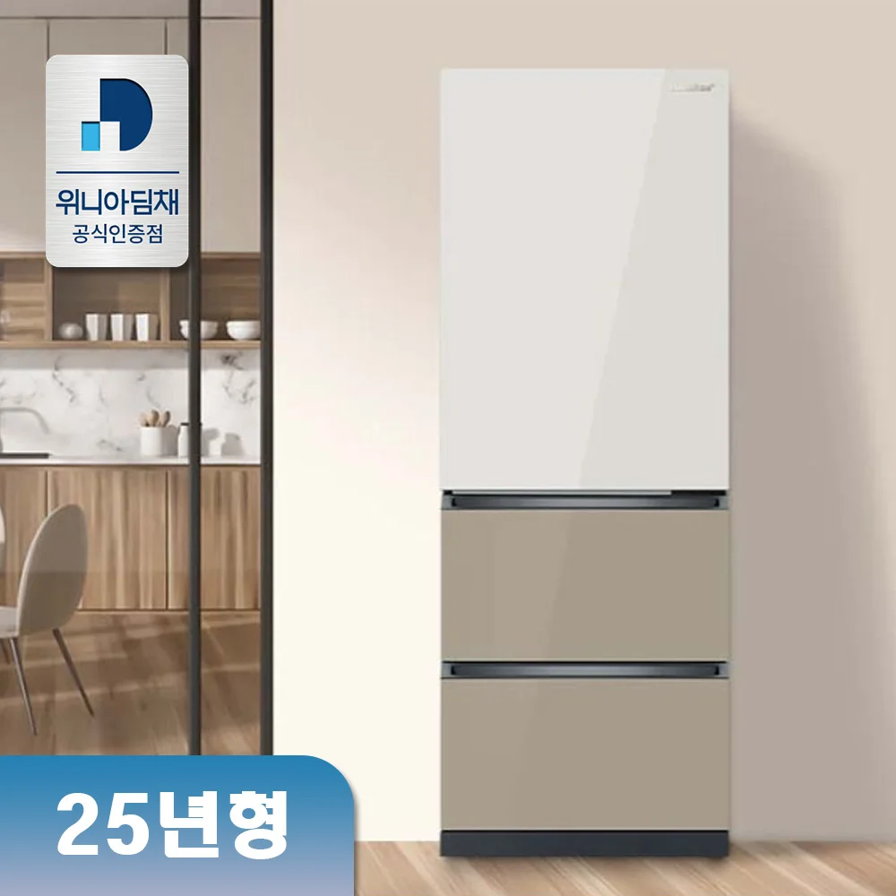 [Official certification store] 25-year-old Grade 1 dimchae 330L 3-door stand kimchi refrigerator EDT33KBPIER Shine Beigee Brown nationwide free free installation & waste home electronics