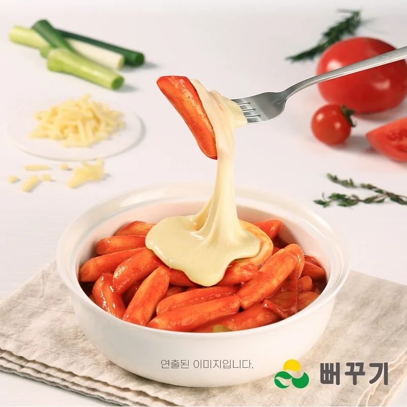 Cuco, descuento limitado, nuevo Kit Premium de queso Mozzarella Tteokbokki, trigo, 490g