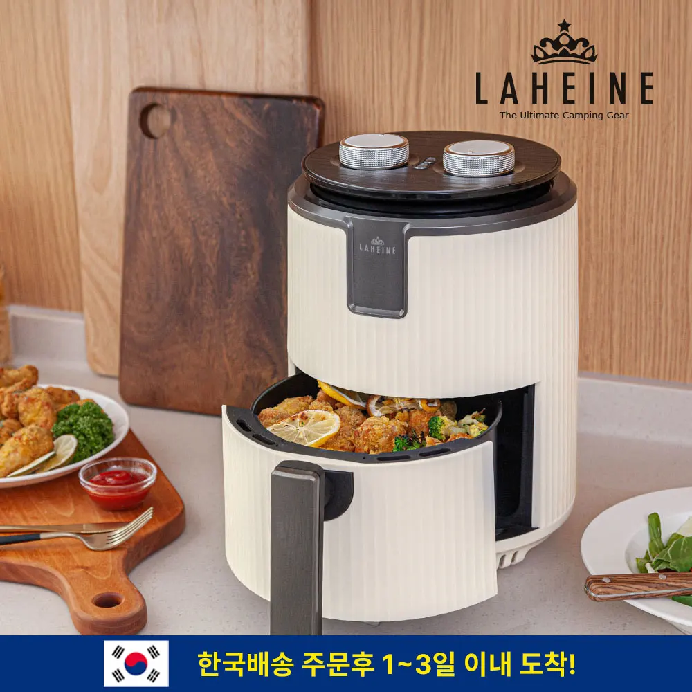 더 퀸 캠프 에어프라이어/멀티백