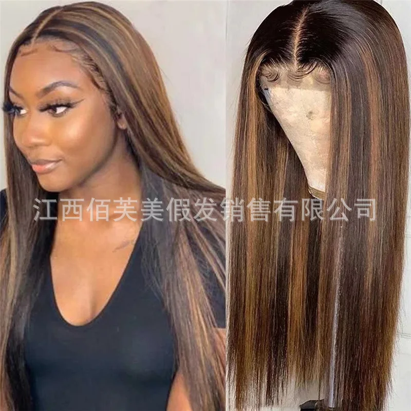 New wig for women, European and American fashion gradient color, medium cut, highlights, long straight hair, brown gold, women