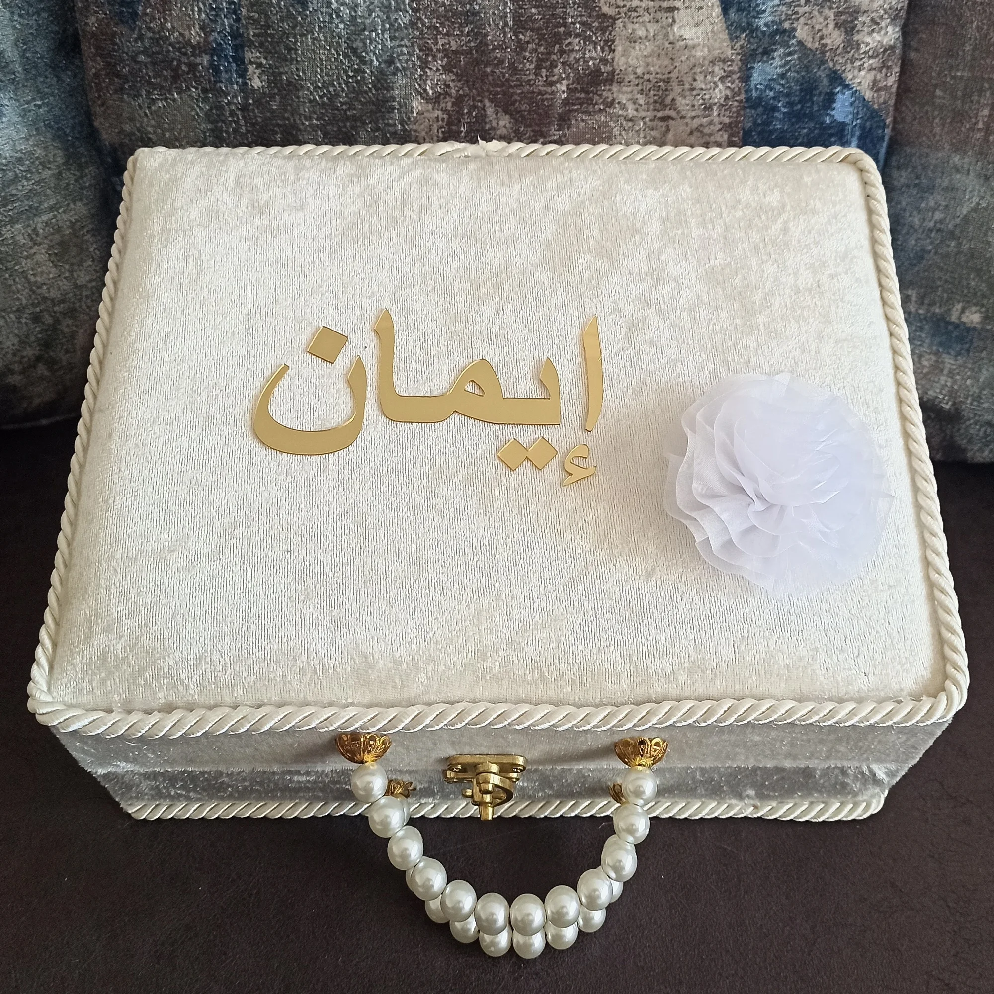 Muslim Religious Book Prayer Rug Rosary and Counter in Box and Personalized Box Eid Ramadan Islamic Gifts Products Set Wooden EID Mubarak Decoration