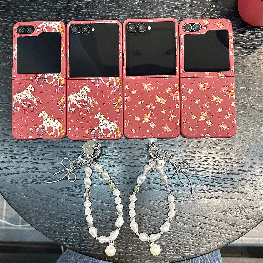 Cute Koi Pony Phone…