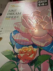 Imagen de reseña 2