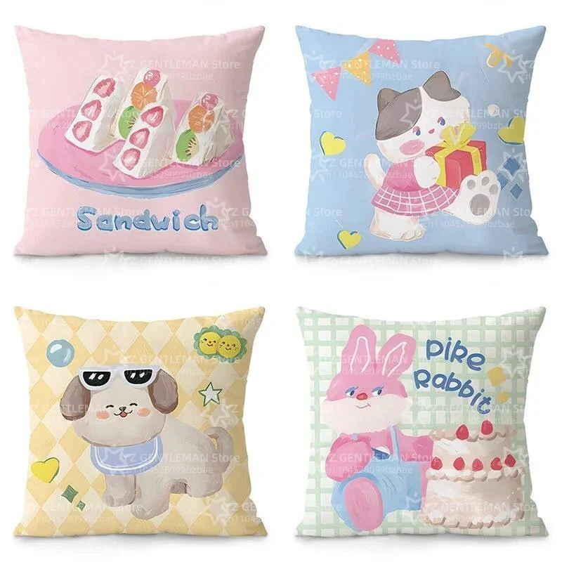 Cute Korean-style Cream-colored Minimalist Throw Design Pattern Print Pillowcase Home Office Coffee Pillow Sofa Decoration Room