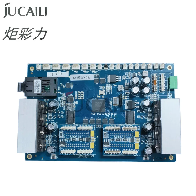 Jucaili Hoson Double head Board kit for Epson I3200 printhead board kit for water based/Eco solvent printer network version