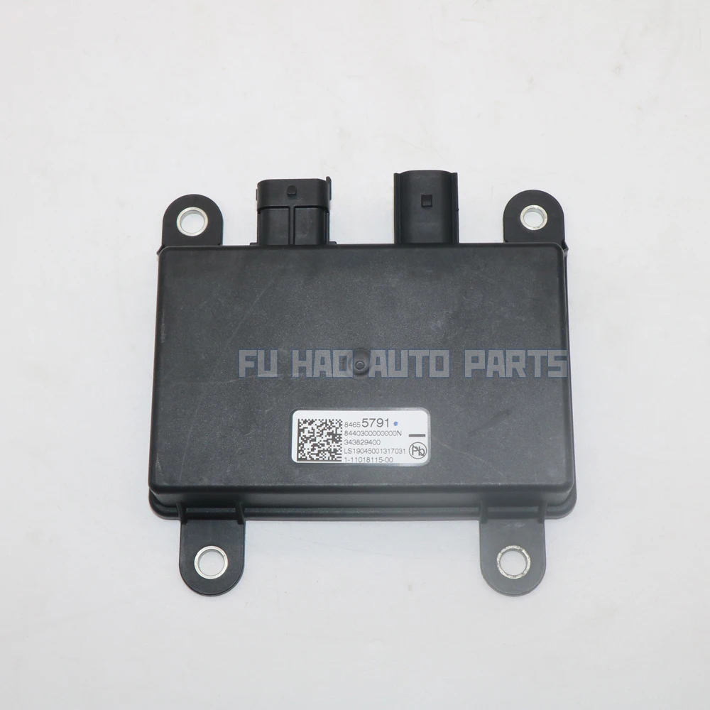 

Original 84655791 Control Module Unit