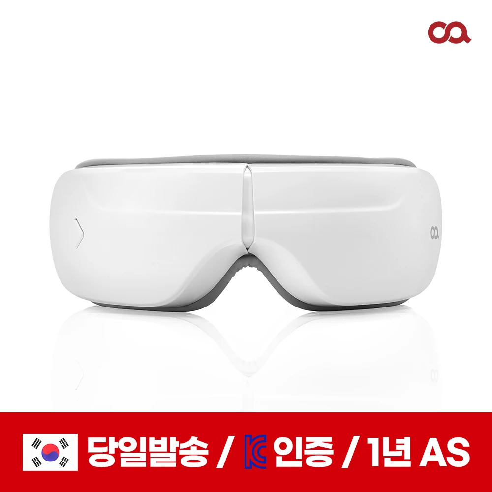 (OA) Eye Cock Eye massage temperature thermal eye jjimper massage