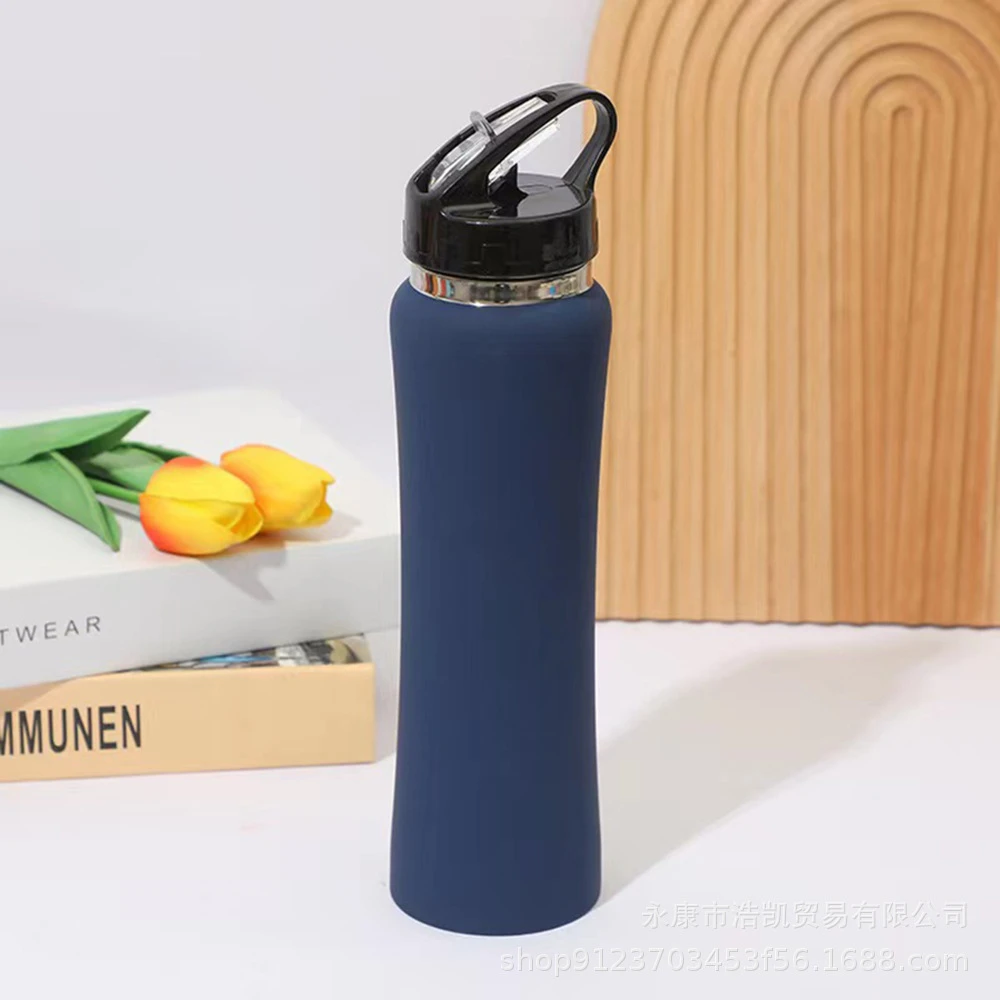 750ml Thermal Bottle with straw and keychain