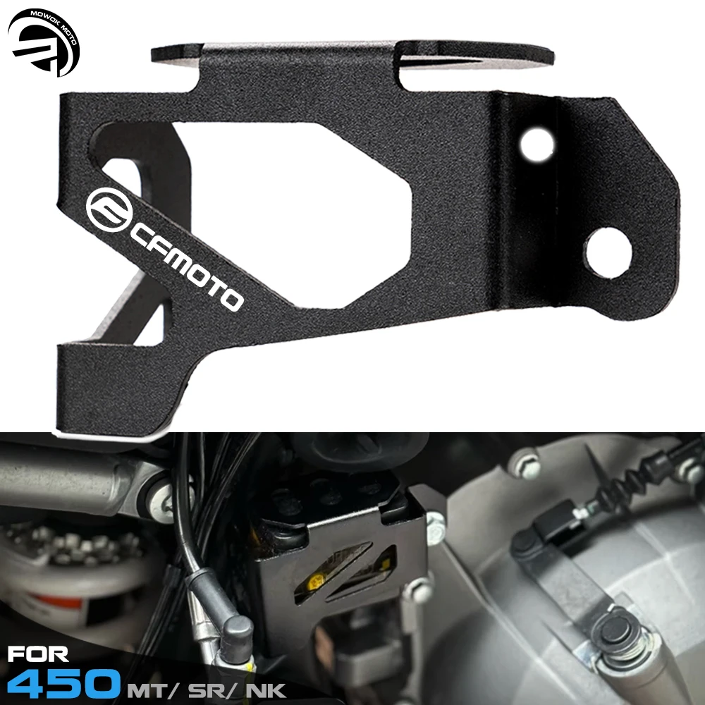 

For CFMOTO 450MT 450SR 450NK 450 MT MT450 2024 Motorcycle Accessories Aluminum Rear Brake Reservoir Guard Protector Cover